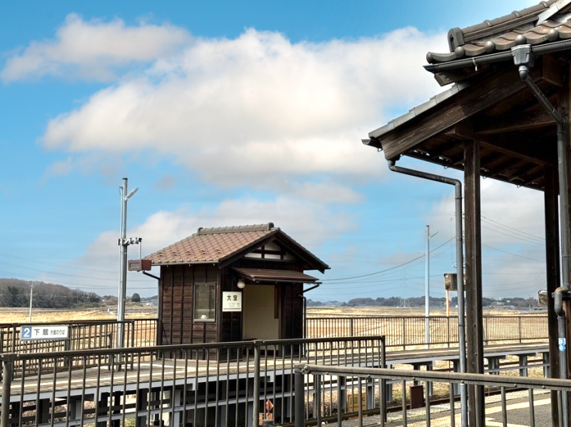 Daiho Station platform